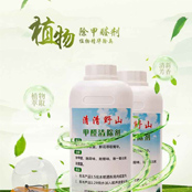 轿车除甲醛简析汽车如何正确去除甲醛呢?