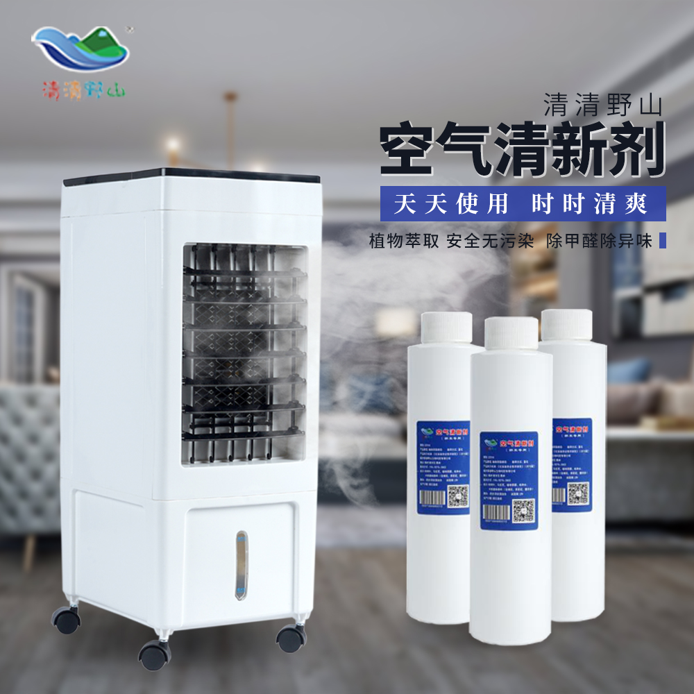 来分析一下空气净化器能除烟味吗