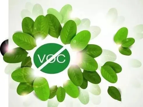 VOCs处理（挥发性有机物）的有用治理
